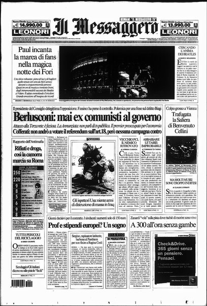 Il messaggero